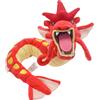 DUODUOBAO Shiny Gyarados peluche peluche Charizard gioco per regalo da collezione, peluche morbido personaggio dei cartoni animati 23 pollici rosso