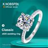 KNOBSPIN D VVS1 Anello Moissanite rotondo da 1-3 ct Placcato in oro bianco 18 carati Argento sterling s925 con fedi nuziali con diamanti GRA per le donne