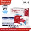 SINOCARE [50/100/200/300/400/500 pezzi] Strisce reattive e lancette Sannuo Sinocare per il glucometro GA-3 (senza monitor)