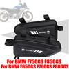 S2R Per BMW F750GS F850GS F650GS F700GS F800GS F 750 850 700 800 GS Accessori Borsa degli attrezzi Bagagli Borsa di stoccaggio Telaio Crash Bar Borse