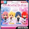 BANDAI BOCCHI THE ROCK Action Figures modello Ijichi Nijika Yamada Ryo Kita Ikuyo Gotoh Hitori Gashapon Character Doll 01 originale