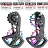 CYCLAMI Bici Deragliatori Posteriori In Carbonio Della Bicicletta Cuscinetto In Ceramica Ruota Set Per SHIMANO Ultegra DURA ACE UT R8000 105 R7000 5800 6800
