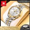 OUPINKE OLEVS 5593 Orologio da donna in acciaio inossidabile impermeabile con data automatica Orologio da polso da donna elegante Orologio al quarzo originale di lusso per donna Nuovo