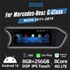 Nunoo Nuovo Autoradio Android 14 2025 con Carplay per Mercedes Classe C W204 2011-2014, Lettore Multimediale con Schermo, BT, WIFI, Stereo, GPS, Navigazione