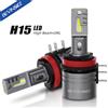 BEVINSEE 2 pz H15 Lampadine A LED Fascio Alto + DRL Luce Diurna Turbo Auto Lampada A LED Per BMW Audi Ford VW Benz Mazda 6000 K 12 V