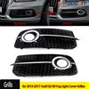 MagicKit Per Audi Q5 Standard 2013-2017 Paraurti anteriore Fendinebbia Griglia Aggiornamento SQ5 Stile