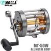 SAMOLLA Mulinello da pesca a traina SAMOLLA corpo principale in acciaio inossidabile serie 50W, bobina in alluminio, regolazione della forza del freno del pulsante di allarme acque profonde