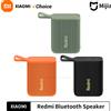 Xiaomi Redmi Altoparlante Bluetooth portatile Esterno IP67 Stereo Potente cassa di risonanza BT5.3 RGB Doppio abbinamento Connettività TWS Colorata