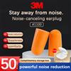 3M 50 paia】 Tappi per le orecchie 3M per l'apprendimento del sonno antirumore Macchinari protettivi industriali super resistenti al rumore Riduzione del rumore 1100
