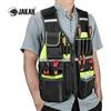 JAKAH Abbigliamento da lavoro Gilet per attrezzi da lavoro completo Gilet di sicurezza con multitasche e cerniera Gilet per attrezzi resistente per elettricisti
