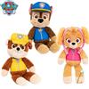 PAW PATROL Originale Paw Patrol Peluche Ufficiale Chase Marshall Skye Everest Scrotole Peluche Bambola Bambini Compleanno Regalo Di Natale