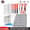 xcan Set di strumenti di riparazione filettatura 25/75/125/131 pezzi M2 M3 M4 M5 M6 M8 M10 M12 M14 M16 Inserto filettato per la ripristino del kit elicoidale danneggiato