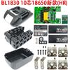 dawupine BL1830 custodia per batteria agli ioni di litio PCB protezione di ricarica circuito Shell Boxs BL1860 per Makita 18V 6.0Ah alloggiamenti per batterie agli ioni di litio