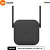 XIAOMI Nuovo originale Xiaomi Wifi Amplificatore Pro 300M 2.4G Ripetitore Espansore di rete Gamma Extender Roteader Mi Router Wi-Fi wireless
