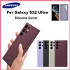 SAMSUNG Cover originale in silicone Samsung per Galaxy S22 Ultra S22Ultra Custodia per cellulare antiurto in silicone EF-PS908