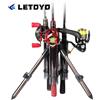 LETOYO Supporto Portatile per Canna da Pesca 300-530, Treppiede, Scatola Porta Esche, Supporto per Canna, Porta Canna a Barile, Accessori e Attrezzi per la Pesca