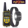 PuPoPan Collare da addestramento per cani Pupopan con telecomando Collare E impermeabile IP67 per addestramento di cani con modalità di segnale acustico e luce con vibrazione degli urti