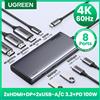 UGREEN Triple Display USB C HUB 10Gbps 4K adattatore HDMI Splitter 8-in-1 con HDMI DP USB3.2 PD 100W Dock per MacBook Pro Air PC