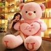 CONUSEA Regalo di Compleanno, Grande Orsacchiotto di Peluche LOVE 80/100Cm, Animali di Peluche Giganti, Morbidi Cuscini Kawaii per Fidanzate, Ragazze, Mogli