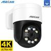 ASECAM 8MP 4K PTZ Telecamera IP Esterna AI Face Detection Audio POE H.265 Onvif CCTV RTSP Telecamera di sicurezza con rilevamento umanoide