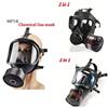 NONE Nuovo Respiratore MF14/87, Maschera antigas a pieno facciale con filtro a carbone attivo per protezione da vapori, sostanze chimiche e contaminanti nucleari