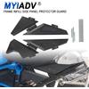 MYiAdv Protezione Laterale per Moto, Copertura Protettiva per Telaio BMW R1200GS R1250GS GSA Adventure LC GS1200 HP 2013-2025