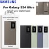 SAMSUNG Custodia per smartphone a portafoglio originale Samsung Galaxy S24 Ultra Smart View S24Ultra 5G S-View Flip Card Slot per finestra di visualizzazione Cover per telefono