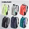 HEAD TOUR TEAM Series Zaino da tennis originale Confezione da 1-2 Borsa per racchetta da tennis Borsa per racchetta da spiaggia con scarpe Spazio 25L