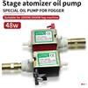 aicpose Una pompa Pompa olio Pompa di potenza 55DCB 48W 110V o 220V utilizzata per accessori macchina per nebbia di fumo Pompa elettromagnetica