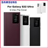 SAMSUNG Cover originale per Samsung Galaxy S22 Ultra Clear View per Galaxy S22Ultra Smart View Mirror Flip Case EF-ZS908