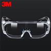 3M Occhiali protettivi 3M 1611HC Occhiali di sicurezza di sicurezza originali Occhiali anti-shock antigraffio a luce piatta