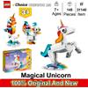 Lego 31140 Creator Giocattolo magico di unicorno 3 in 1, trasforma da unicorno al cavalluccio marino al pavone, figure di animali arcobaleno 145 pezzi