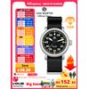 San Martin Nuovo 40mm Retro Pilot YN55 Meccanico automatico Moda Stile semplice Orologio da polso da uomo 100m Impermeabile C3 Luminoso SN0143