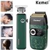 Kemei KM-5098 KM-2027 Tagliacapelli professionale e regolabarba Nuovo design Rasoio ricaricabile USB per uomo Tagliacapelli elettrici