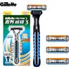 Gillette Rasoio da barba da uomo Gillette Vector 3 Premium Lame a 3 strati Rasoio da barba affilato e durevole