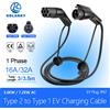 KOLANKY Cavo di ricarica EV J1772 da tipo1 a tipo2 spina da femmina a maschio 32A 16A 3M/3.5M cavo per veicoli elettrici per stazione di ricarica pubblica