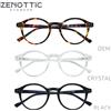 ZENOTTIC Occhiali da lettura anti luce blu con blocco della luce Donna Uomo Occhiali da vista per computer presbiti antiriflesso Diottrie da +0 a +4.0