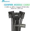 Jumpeak Cavo di alimentazione modulare originale Seasonic 12VHPWR da 8 pin a PCIE 5.0 GEN 5 12 + 4PIN 16 pin ATX3.0 per scheda video per Focus Prime