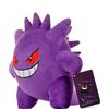 DUODUOBAO Gengar originale peluche farcito bambola di pezza morbida regali meravigliosi bambola morbida kawaii simpatico cartone animato piplup giocattoli per regalo per bambini