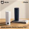 MIJIA NUOVO Bollitore Elettrico Portatile MIJIA 2, Tazza Termica, Bollitore Rapido 350ml, Bollitore Intelligente con Controllo Temperatura, da Viaggio 110V-240V