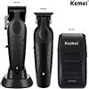 Kemei KM-2296 KM-2299 KM-1102 Kit tagliacapelli professionale Rasoio elettrico Macchina per tagliare i capelli maschile Trimmer a batteria da uomo