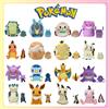 TAKARA TOMY Pokemon Peluche Zaino Gengar Mimikyu Eevee Snorlax Charmander Charizard Mew Rowlet Peluche Borsa a tracolla per i regali dei bambini