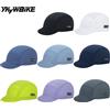 YKYWBIKE berretti da ciclismo sotto il casco sport traspiranti estivi cappello da bicicletta ad asciugatura rapida berretto da bici da strada cappello da pesca da corsa all'aperto