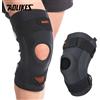 AOLIKES Nuovo Ginocchiera per il Dolore al Ginocchio con Stabilizzatori Laterali Donna Uomo Ginocchiera Menisco Strappo Patella Gel Pad Supporto per il Ginocchio