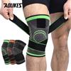 AOLIKES 1 pz regolabile sport ginocchiera sollievo dal dolore al ginocchio stabilizzatore rotula supporto per escursionismo calcio basket corsa