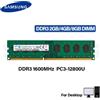 SAMSUNG DDR3 RAM 8 GB 4 GB 2 GB 1600 MHz Memoria desktop PC3-12800U DIMM 240 pin 1,5 V Memoria RAM DDR3