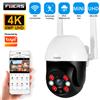 Fuers Telecamera IP Fuers 8MP 4K per Esterni, Sicurezza Domestica con Tracciamento Automatico, Rilevamento Umano AI, Telecamera di Sorveglianza WIFI Compatibile con Tuya Smart