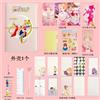 Bandai Sailor Moon Usagi A6 Agenda Planner Notebook Suit Diario Planner settimanale Obiettivo Orari Organizzatore Notebook Regalo di cancelleria