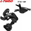 LTWOO NUOVO! LTWOO T7 Cambio a 10 Velocità con Leva a Sgancio Rapido + Deragliatore Posteriore con Stabilizzazione e Smorzamento, Lunghezza Gabbia 82mm, 10 Velocità