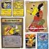 Bandai PTCG Scream Oil Painting ILLUSTRATOR Pikachu No Flash Giocattoli Hobby Collezionabili Carte da Gioco Anime